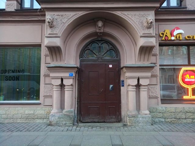 EntranceOutside