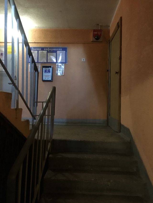 EntranceInside