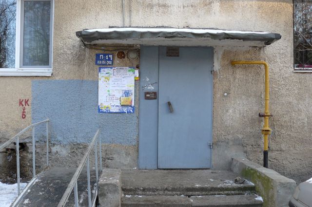 EntranceOutside