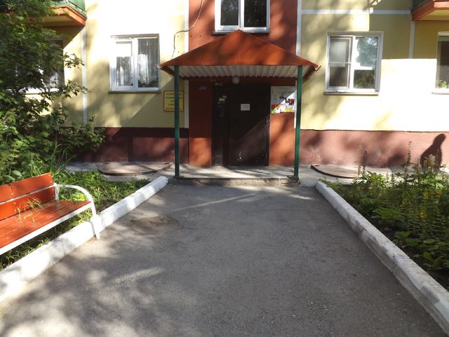 EntranceOutside