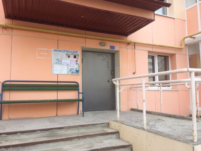 EntranceOutside
