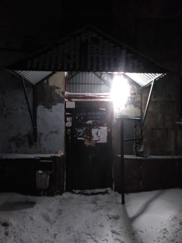 EntranceOutside