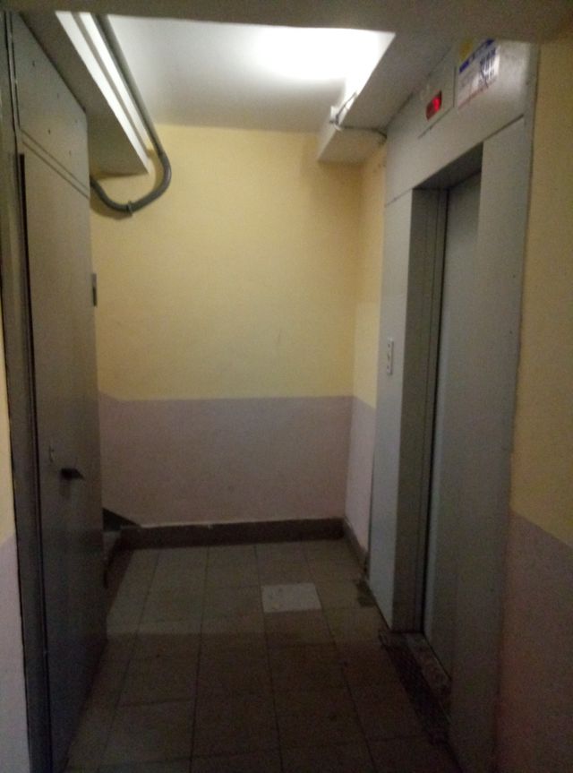 Lift