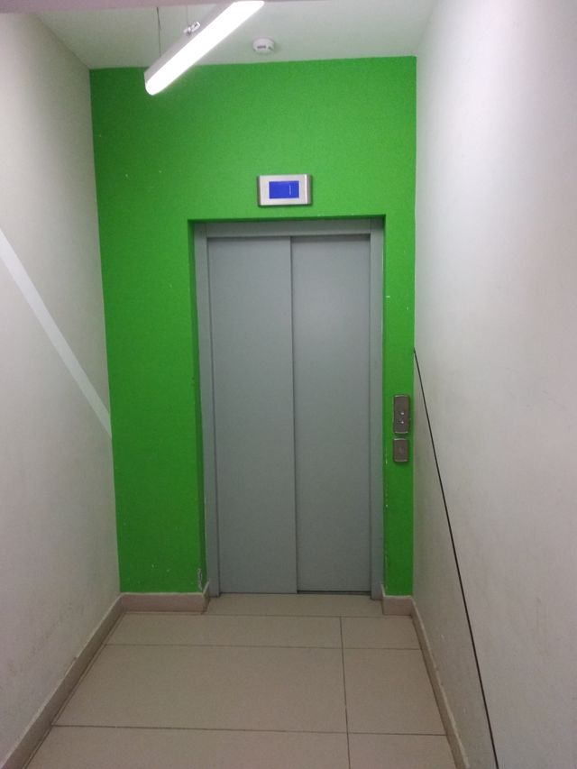 Lift
