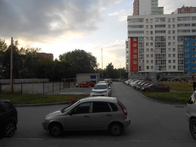 Territory