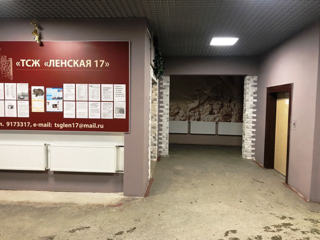 EntranceInside