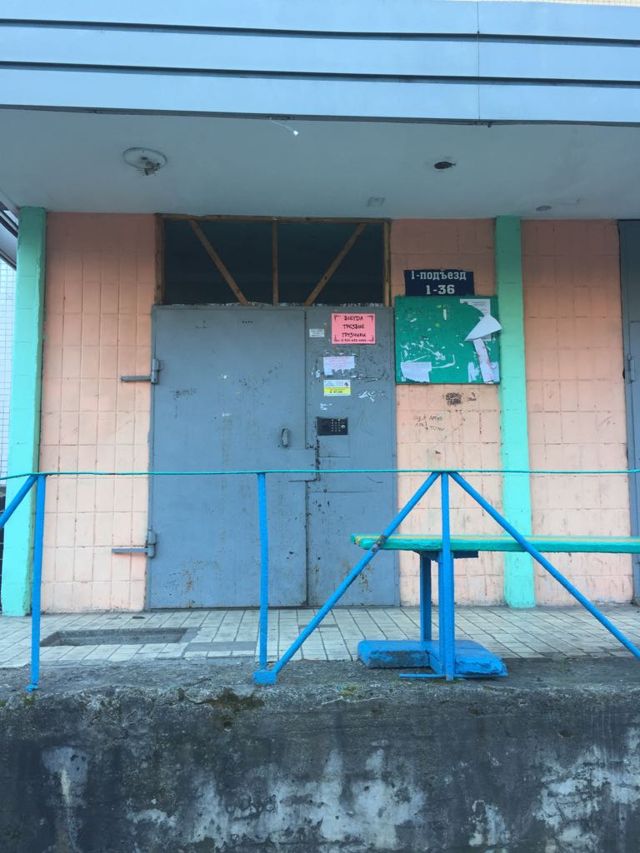 EntranceOutside