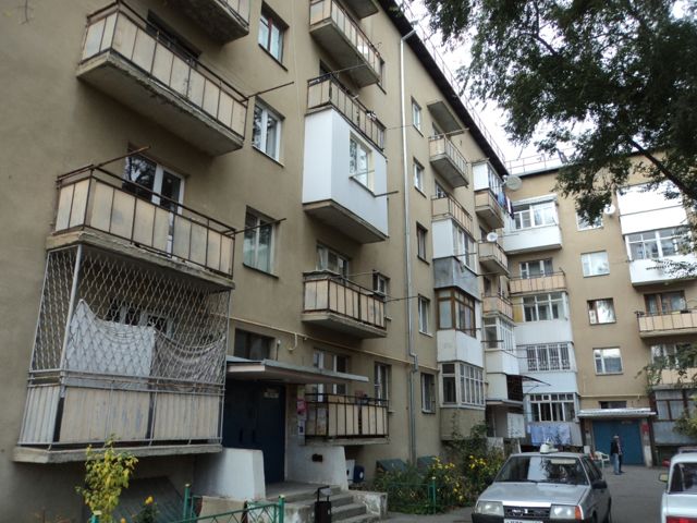 Facade