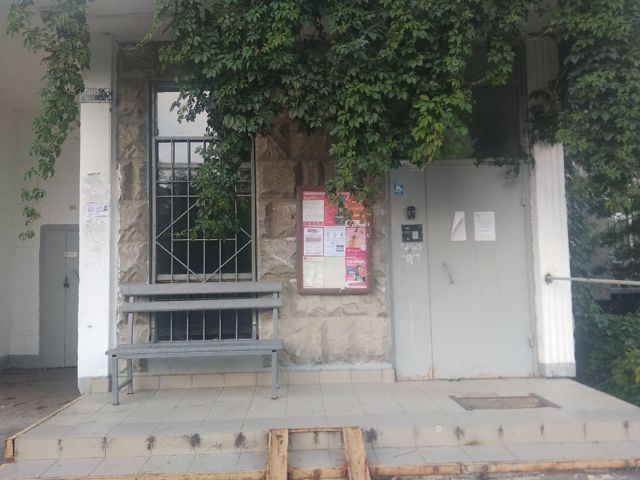 EntranceOutside