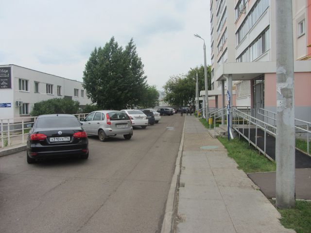 Territory