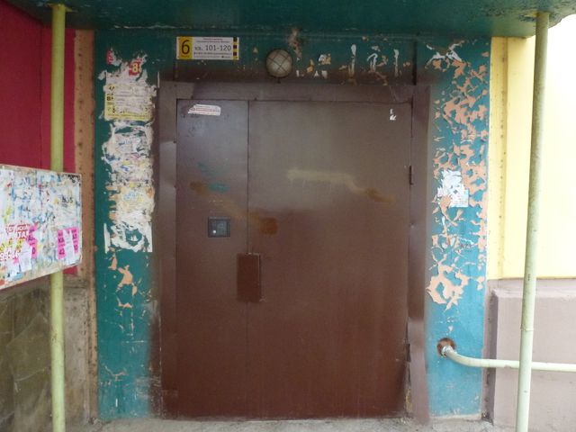 EntranceOutside