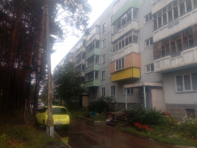 Territory