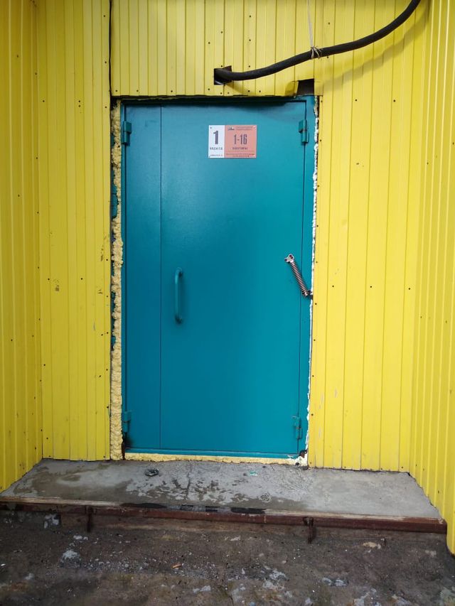 EntranceOutside