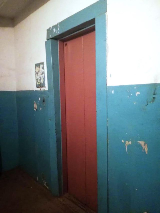 Lift