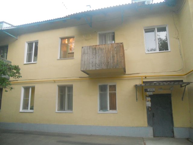 Facade