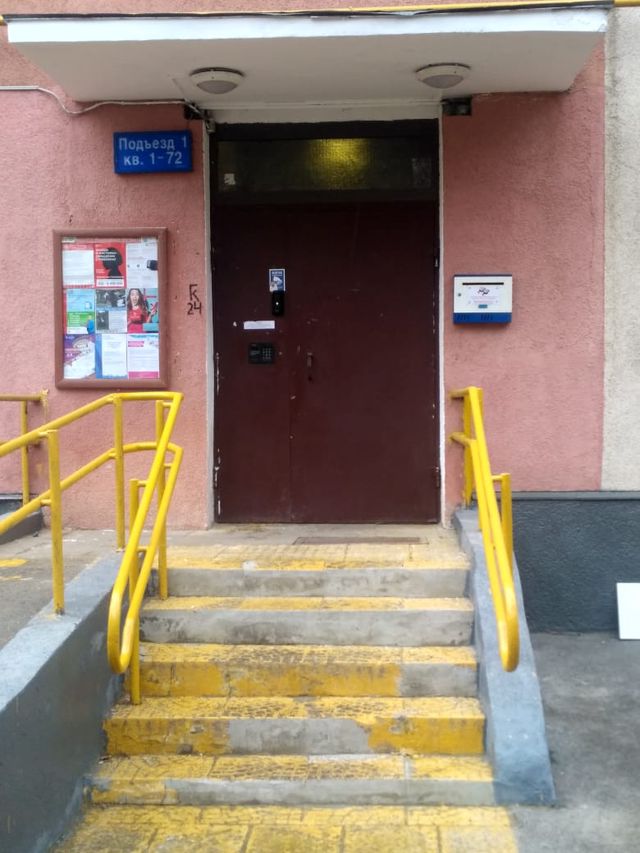EntranceOutside