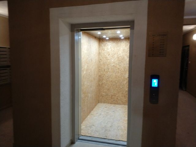 Lift