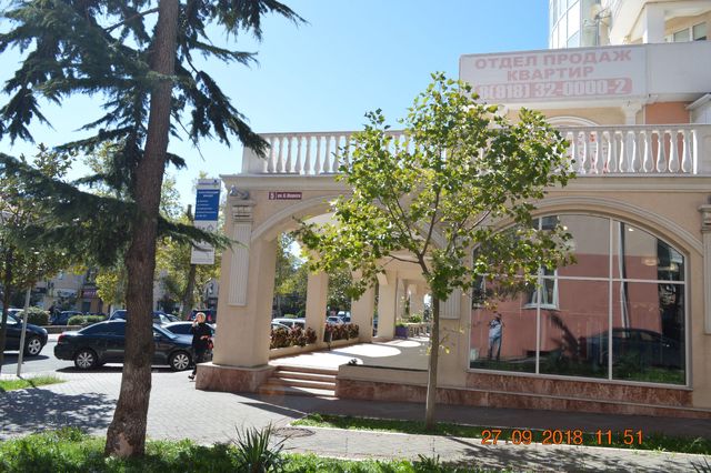 Facade