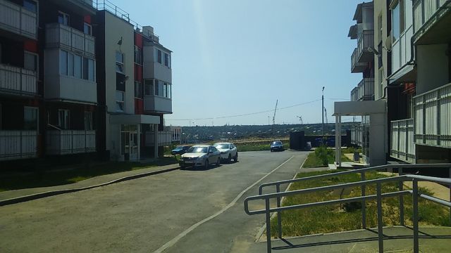 Territory