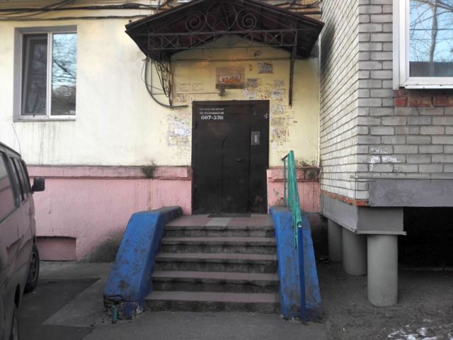 EntranceOutside