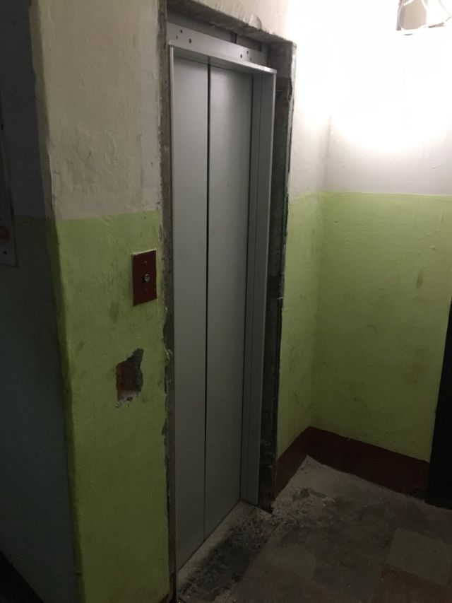 Lift