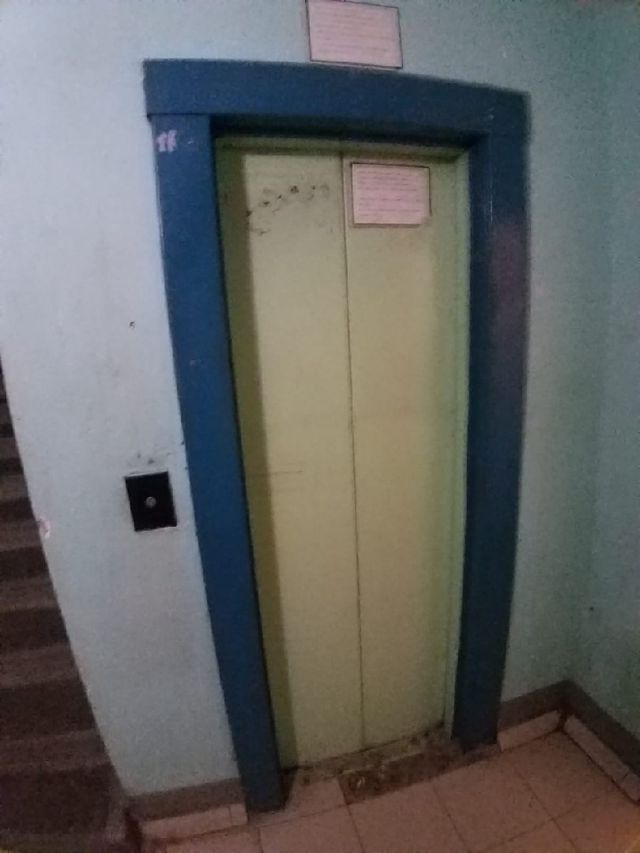 Lift