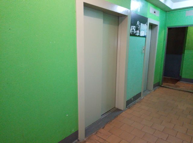 Lift