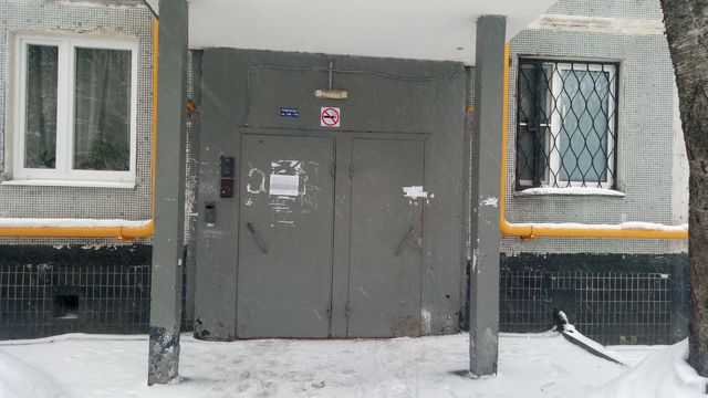 фото дома