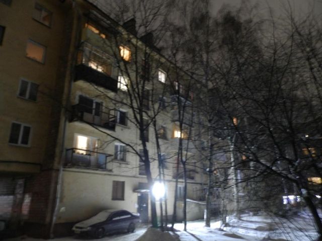 Facade