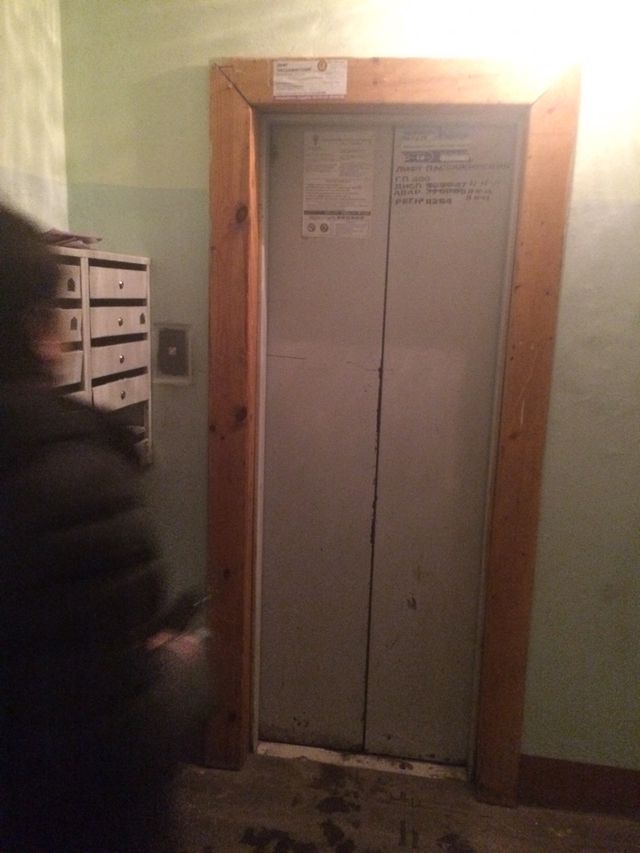 EntranceInside