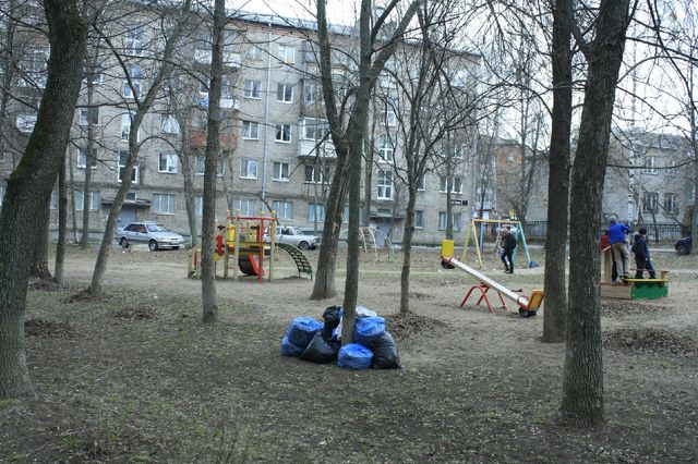 Territory