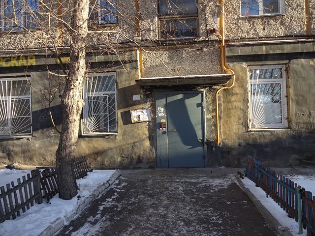 фото дома