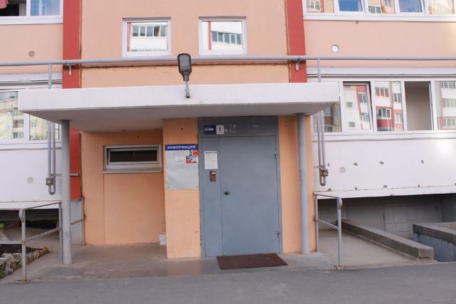EntranceOutside