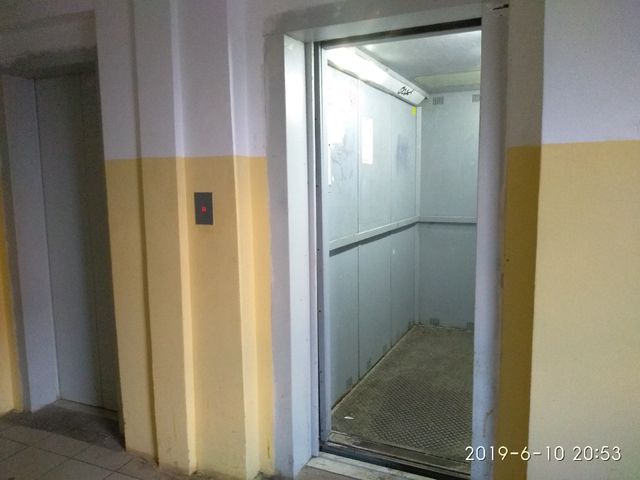 Lift