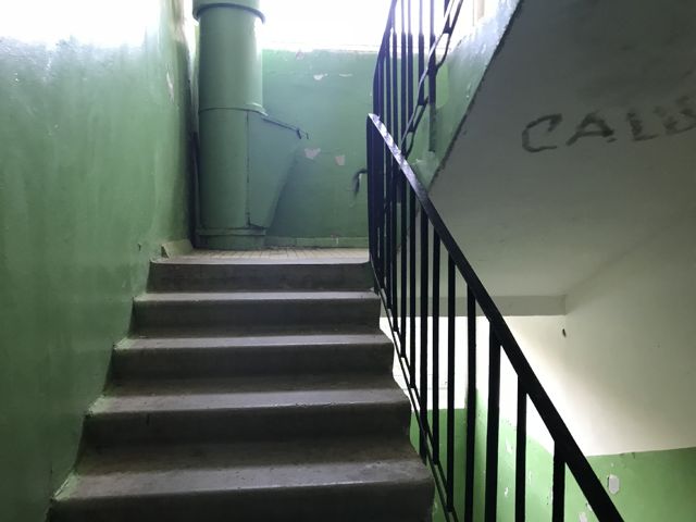 EntranceInside
