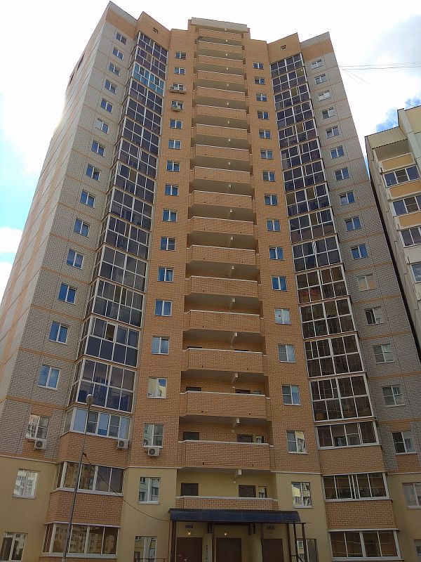 Facade