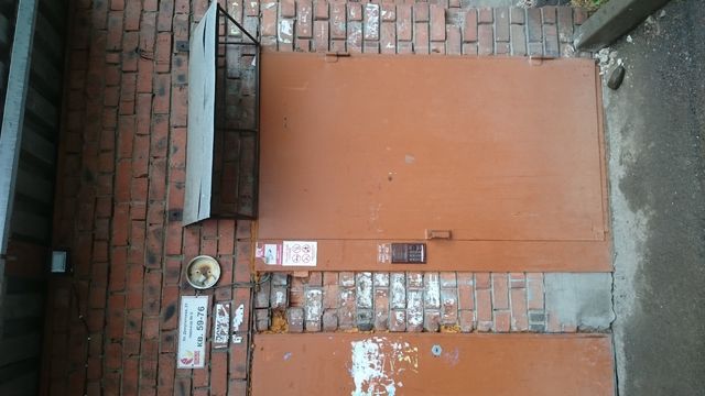 EntranceOutside
