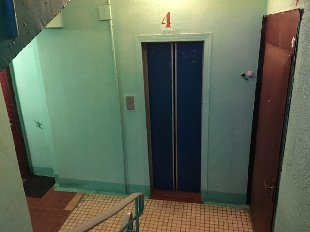 Lift