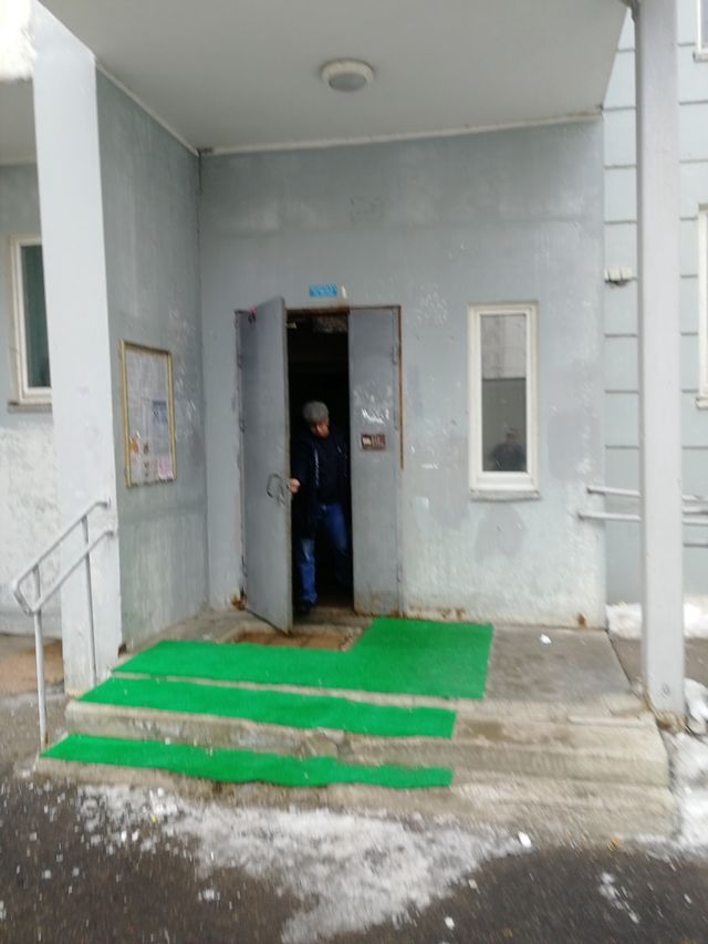 EntranceOutside