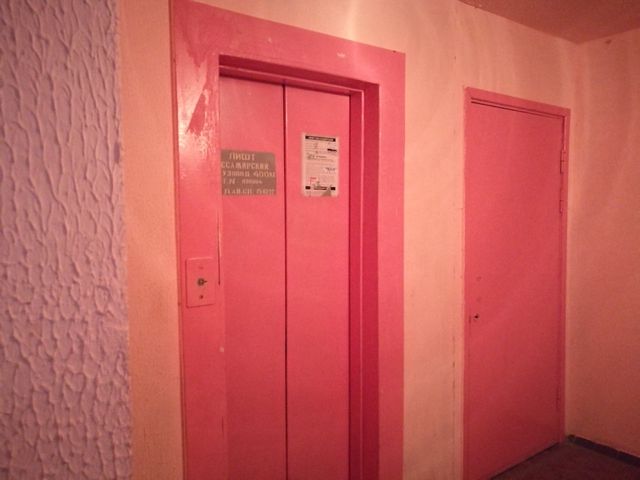 EntranceInside