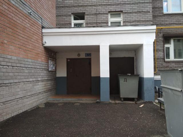 EntranceOutside