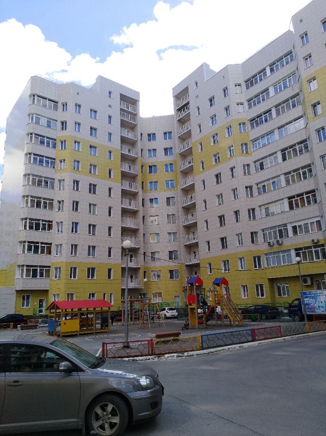 Facade
