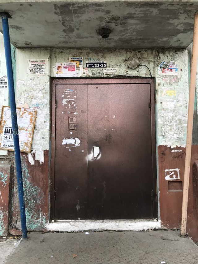 EntranceOutside