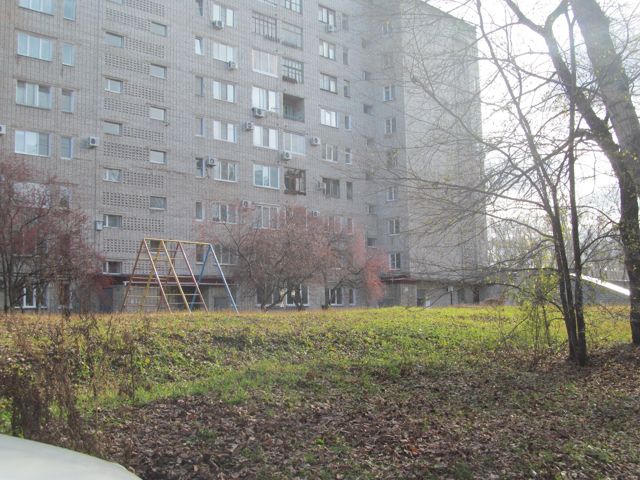 Territory