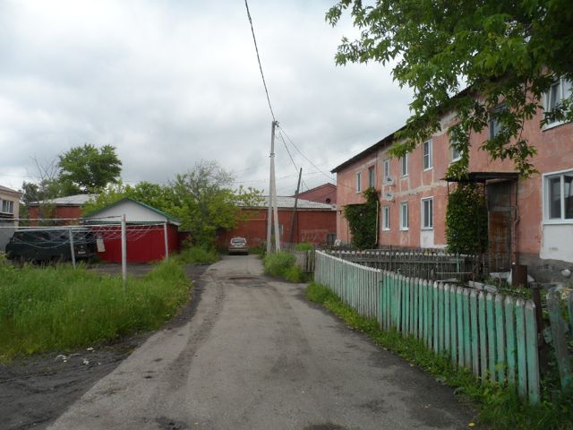 Territory