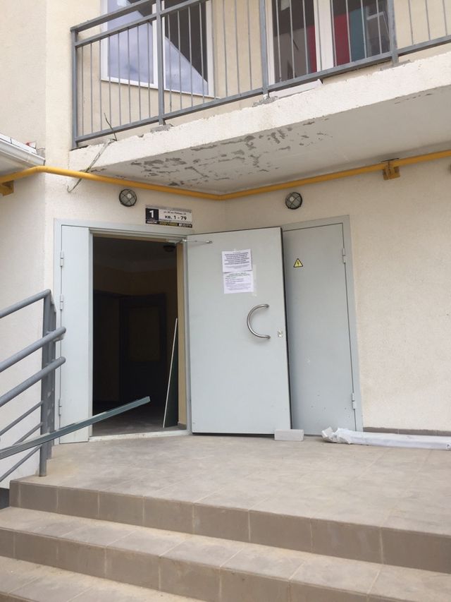 EntranceOutside