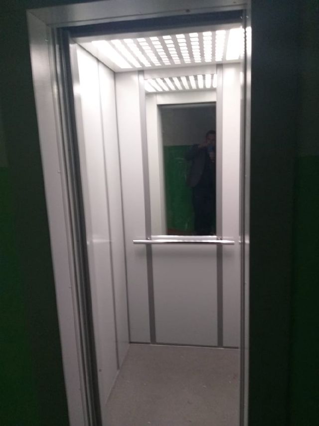 Lift
