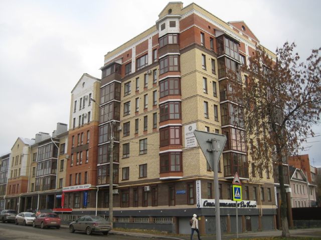 Facade