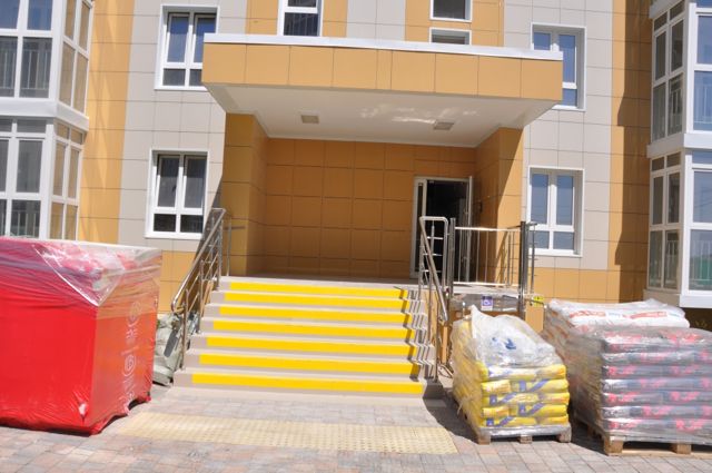 EntranceOutside