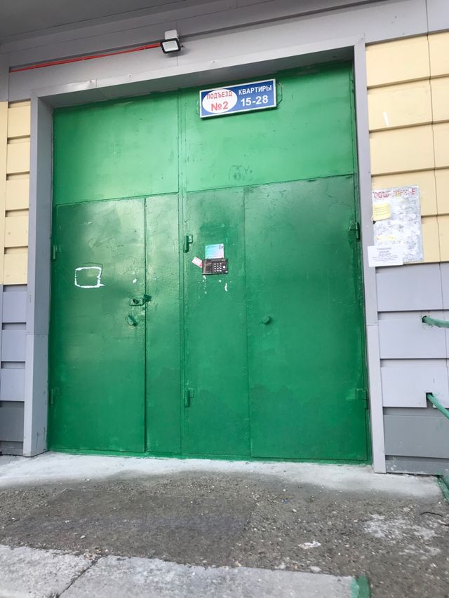 EntranceOutside